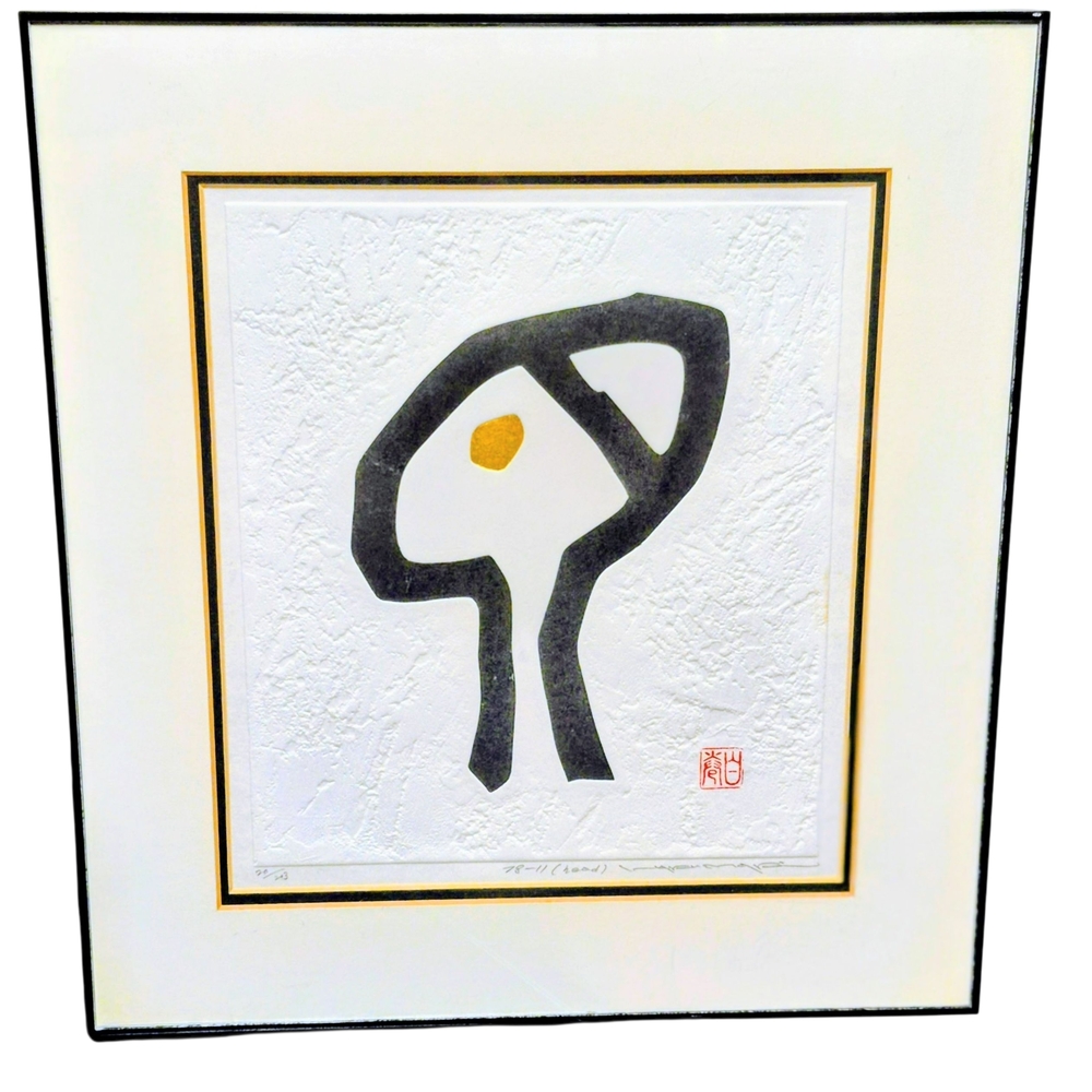 HAKU MAKI EMBOSSED WOODBLOCK SIGNED  ABSTRACT PRINT Collectible